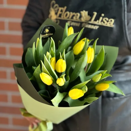 Buchet Lalele Galbene