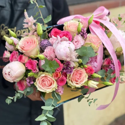 Aranjament in forma de carte