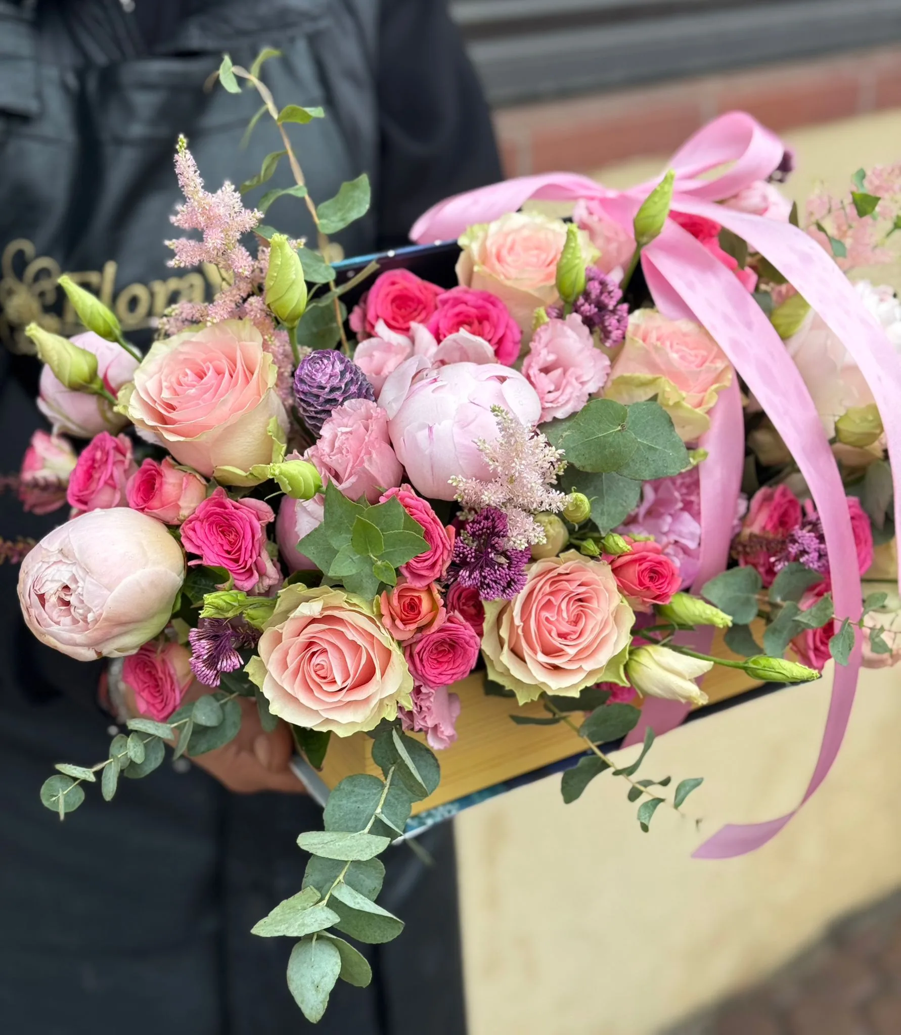 Aranjament in forma de carte